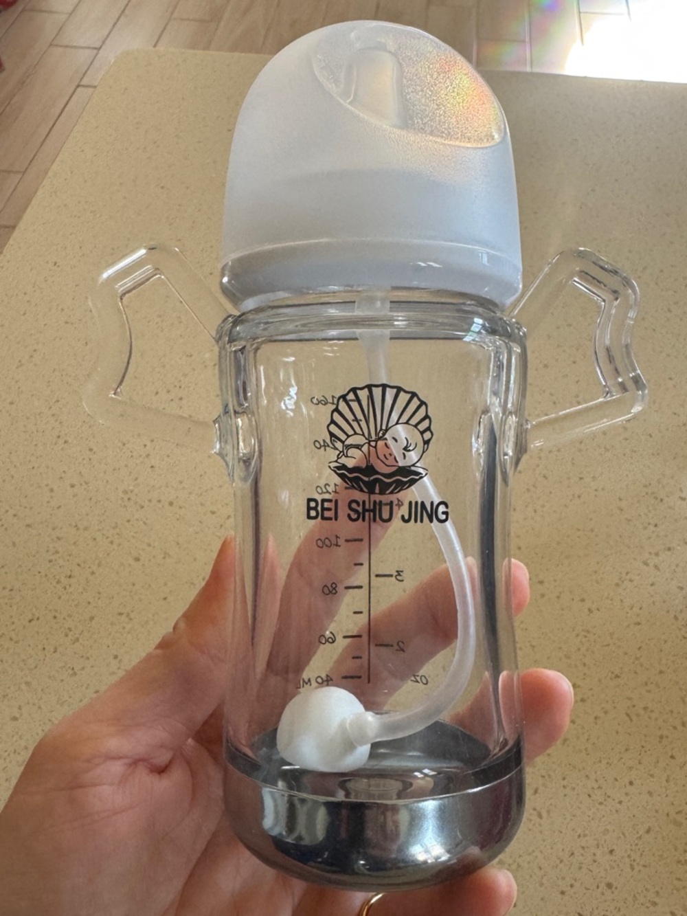 Clear Kids Sipper Bottle with White Lid